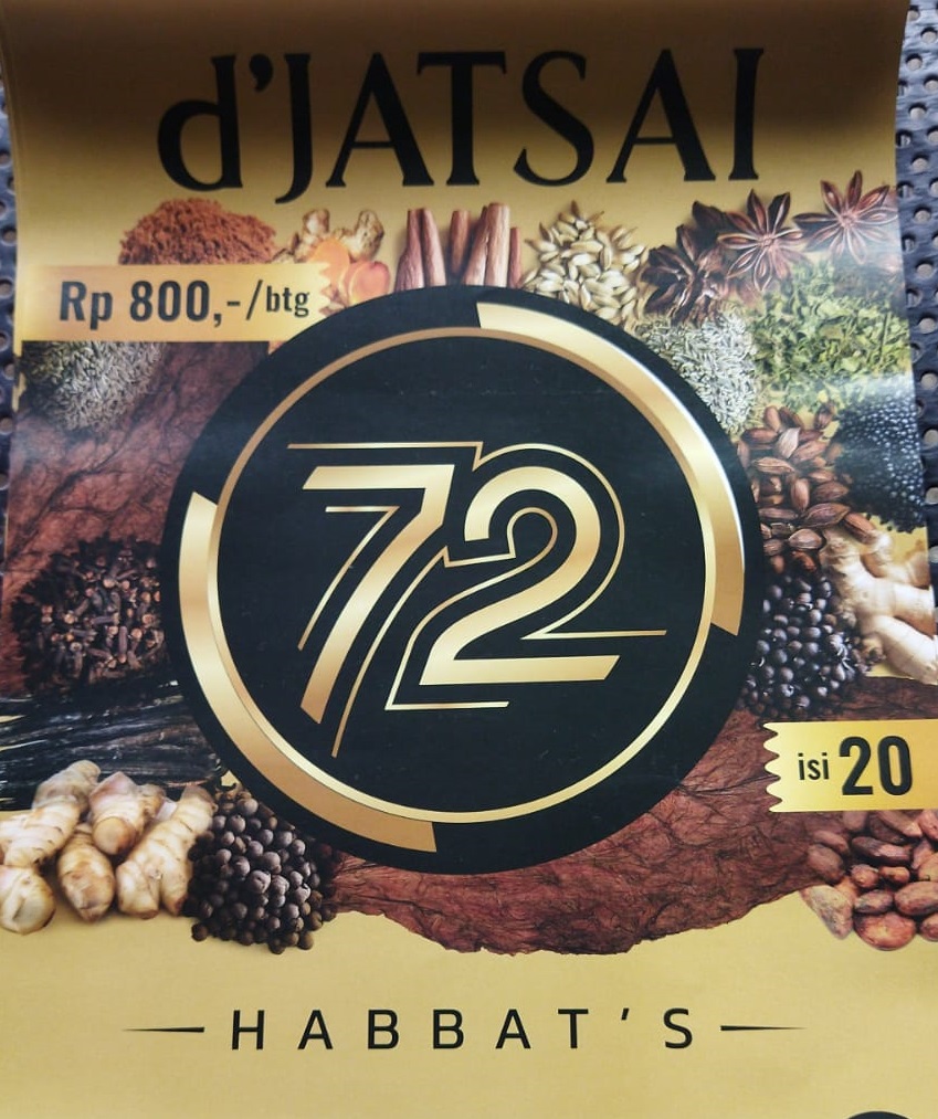 WhatsApp Image 2025-02-19 at 7.59.09 AM