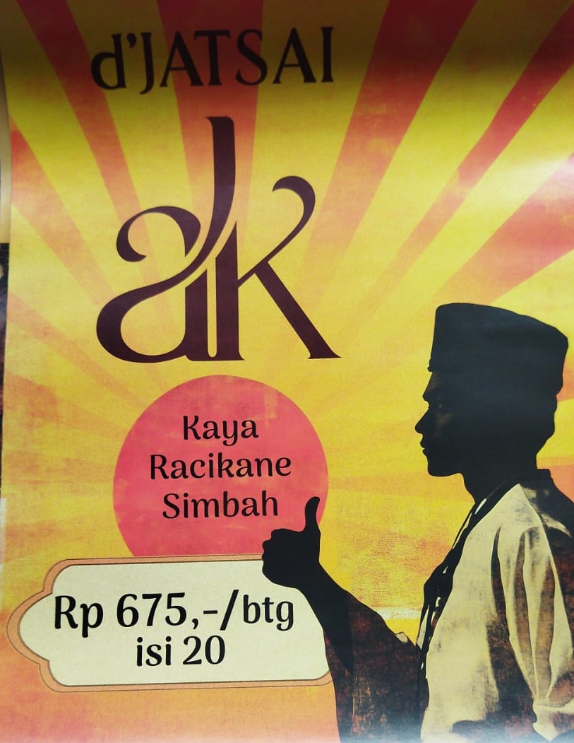 WhatsApp Image 2025-02-19 at 7.59.30 AM